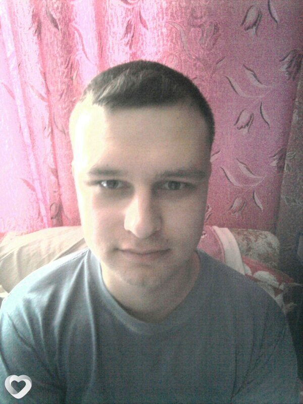 Ян