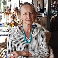Галина