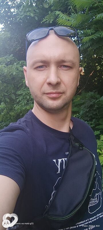 Артурик