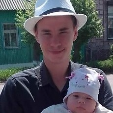 Дима
