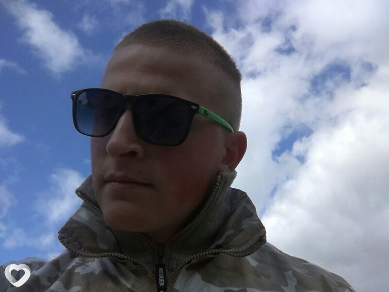 Гриша