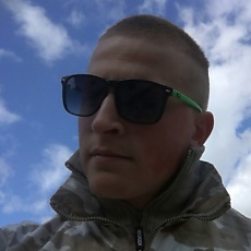 Гриша