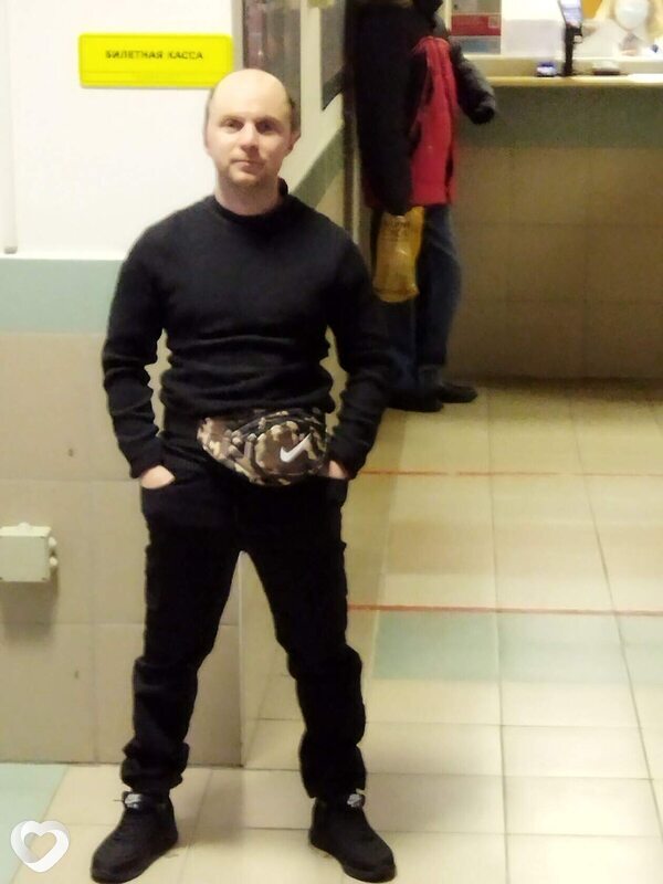 Егор
