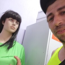 Стёпа