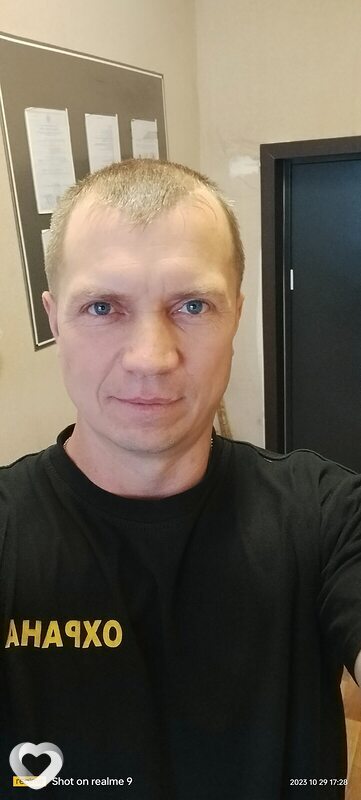 Эдуард