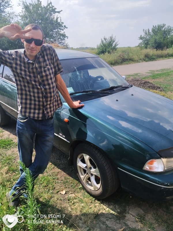 Эдуард