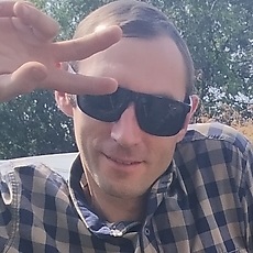 Эдуард