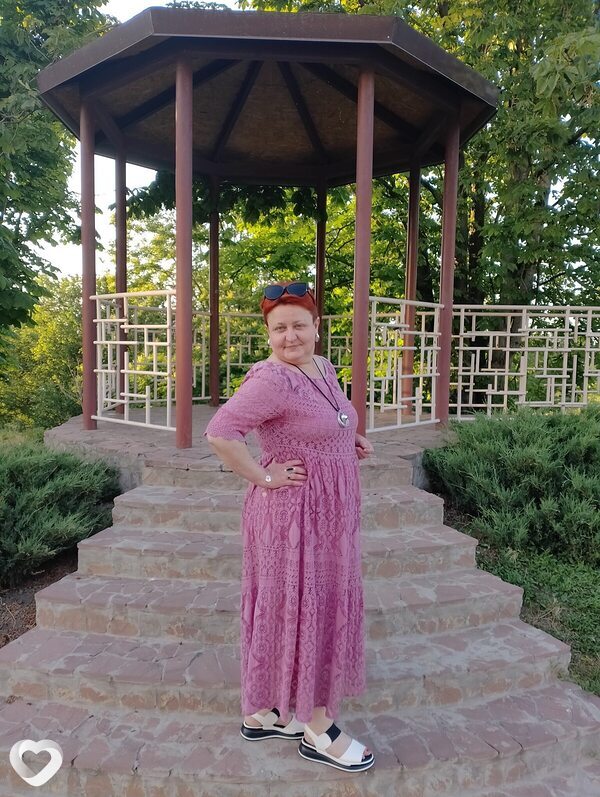 Вита
