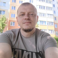 Ян