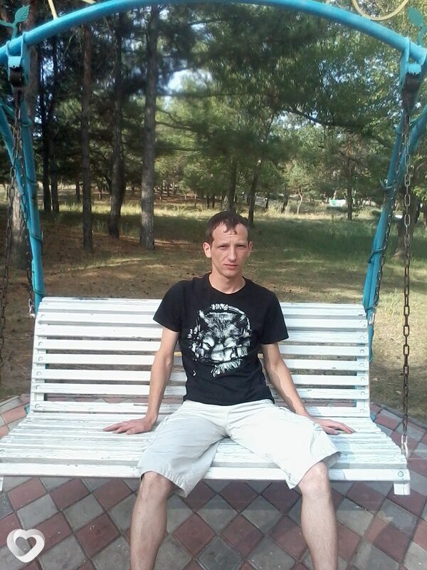 Валя