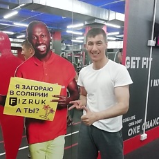 Вячеслав