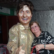Нина
