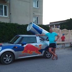 Игнат
