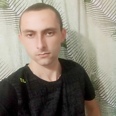 Слава