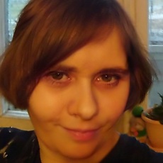 Антонина