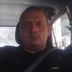 Серёга