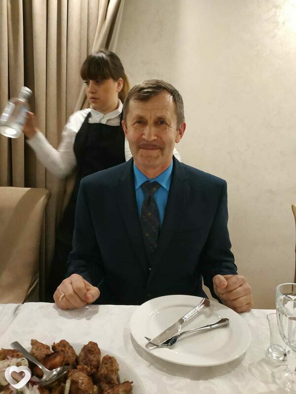 Вася