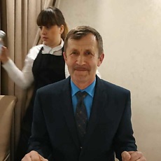 Вася