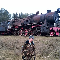 Вася