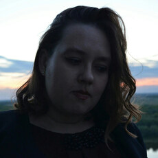 Галина