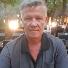 Свят