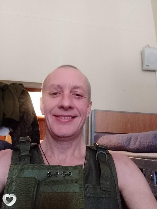 Гаврик