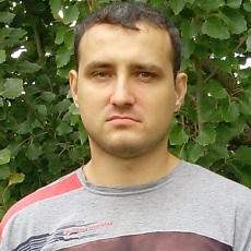 Степан