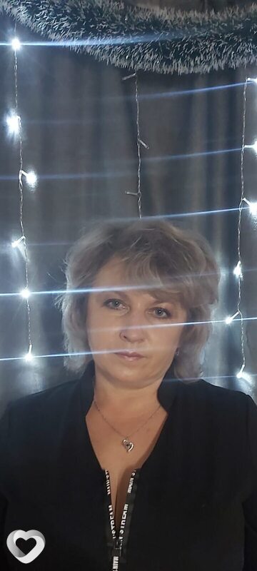Зина