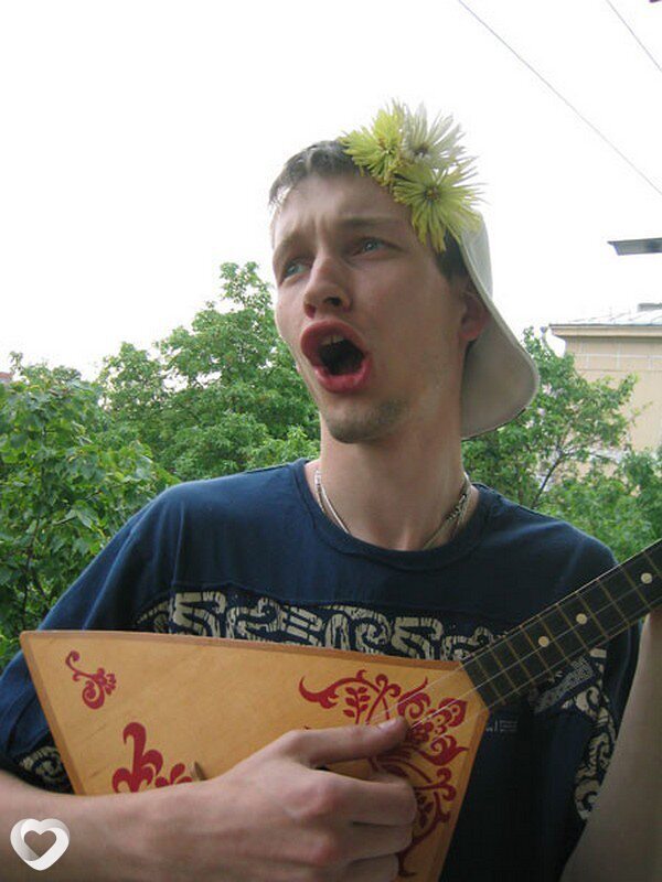 Эрик