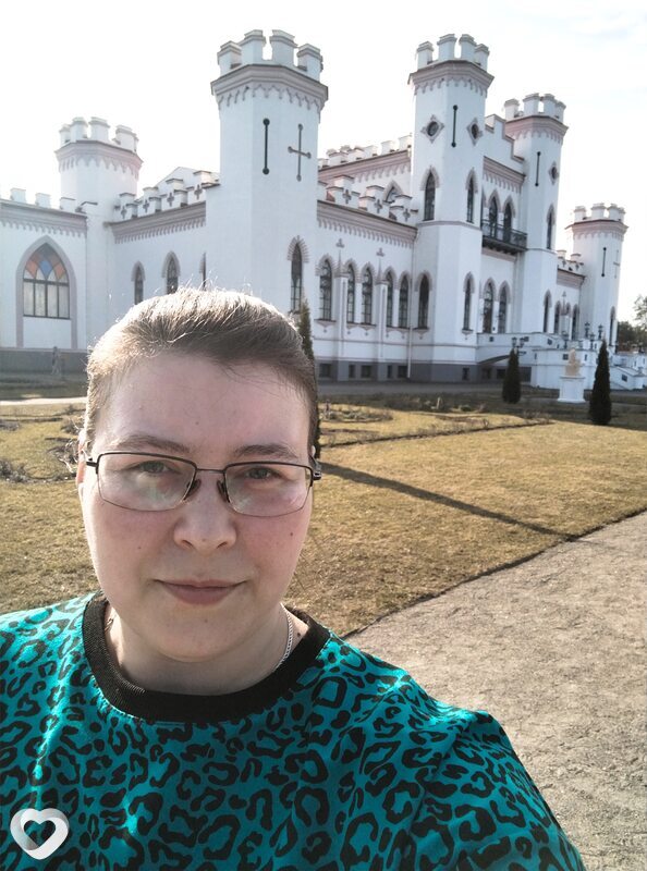 Маргарита