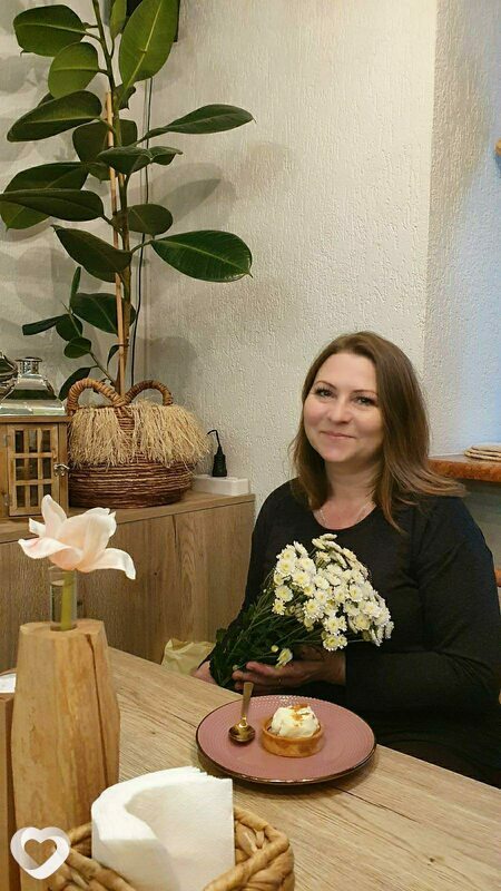 Валентина