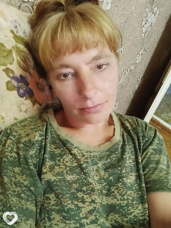 Яна