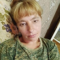 Яна
