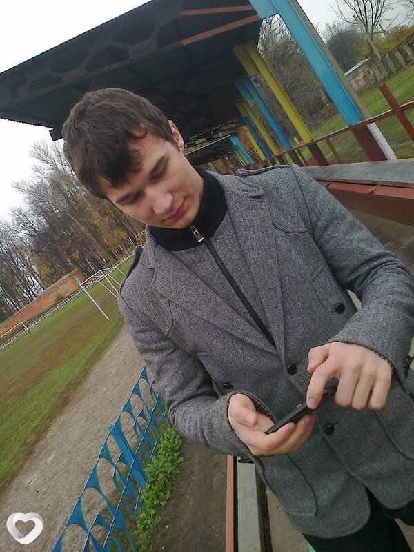 Эдуард