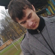 Эрик