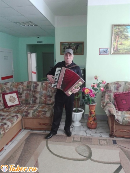 Артур
