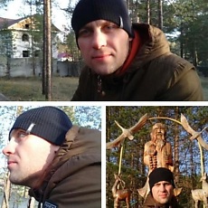 Остап