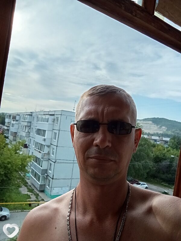 Свят