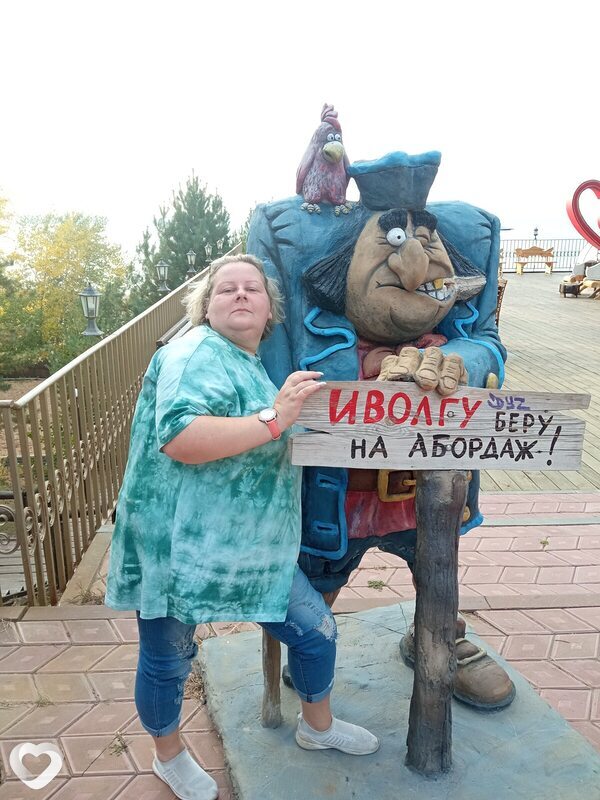 Роза