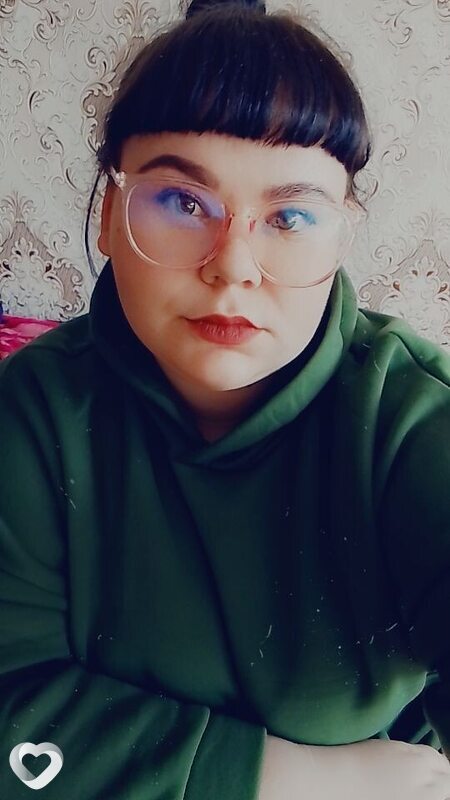 Зина