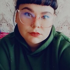Зина