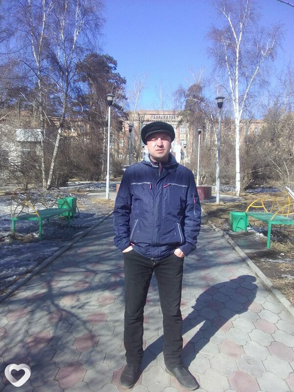 Гоша