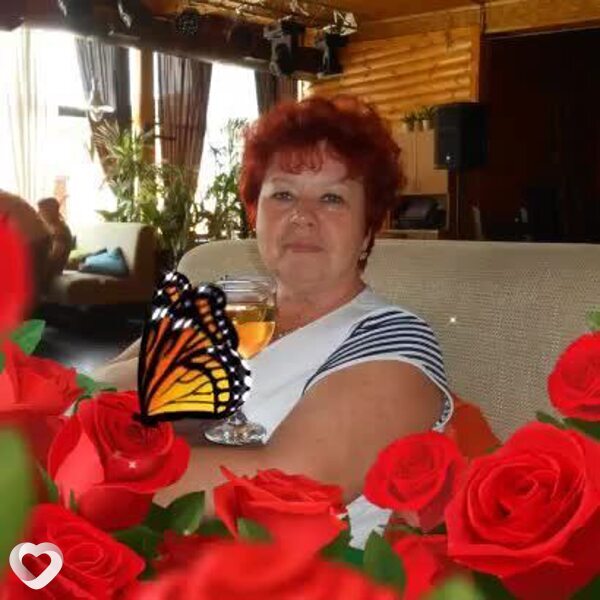 Лена