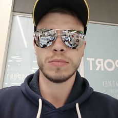 Свят