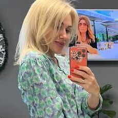 Вита