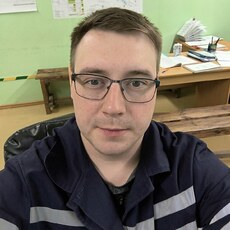 Трофим