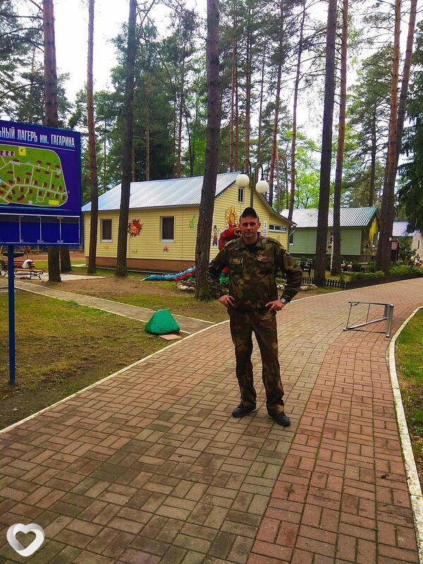 Марк