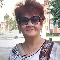 Уля