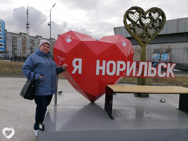 Юля