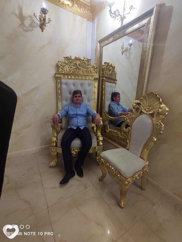 Эдик